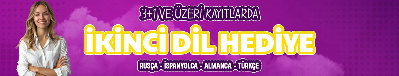 Advanced 9 2DIL 15S 1330